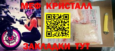 марки lsd Малоярославец