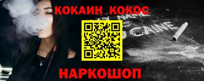марки lsd Малоярославец