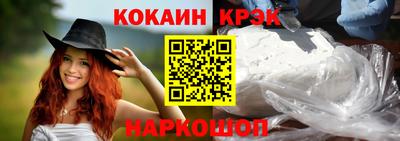 мет Малгобек