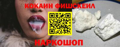 марки lsd Малоярославец
