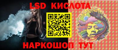 кокаин VHQ Мариинск