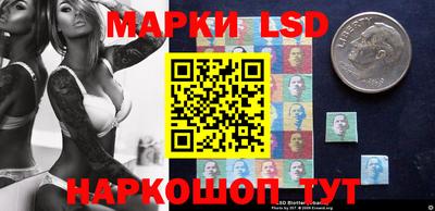 кокаин VHQ Мариинск