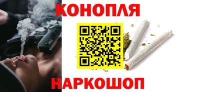 мет Малгобек