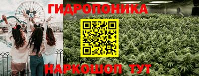 марки lsd Малоярославец