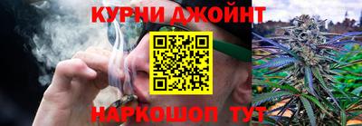 мет Малгобек