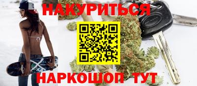 марки lsd Малоярославец