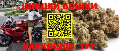 марки lsd Малоярославец