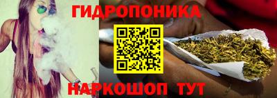 кокаин VHQ Мариинск