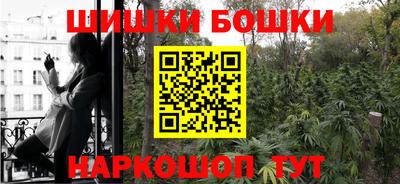кокаин VHQ Мариинск