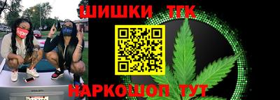 мет Малгобек