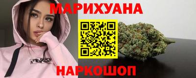 марки lsd Малоярославец