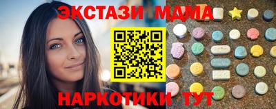 мет Малгобек