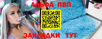 марки lsd Малоярославец