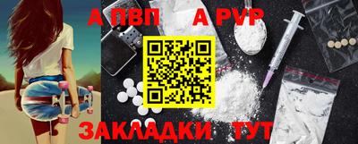 марки lsd Малоярославец