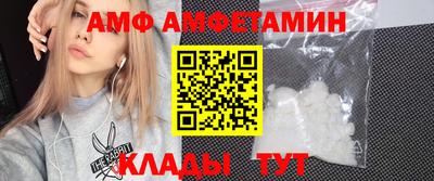 мет Малгобек