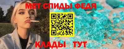 мет Малгобек
