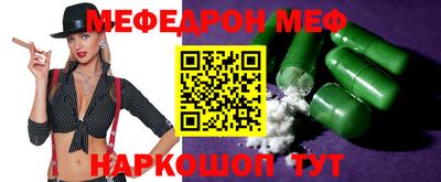 марки lsd Малоярославец