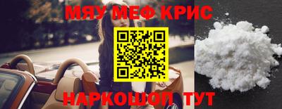 марки lsd Малоярославец
