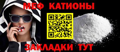 марки lsd Малоярославец