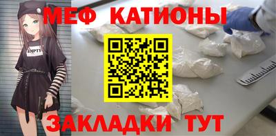 мет Малгобек