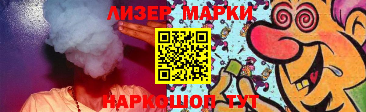 LSD-25 экстази ecstasy  Вход с VPN  Гатчина  LSD-25 экстази ecstasy 