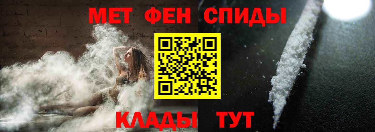 Первитин витя  Вход с VPN  Гатчина 